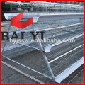 Chicken Use Battery Chicken Layer Cage Sale for Pakistan Farm